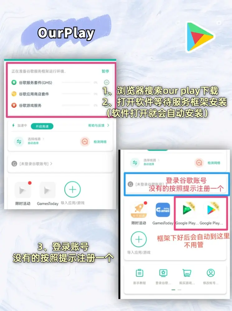 ag体育平台登录登录入口下载手机版截图1